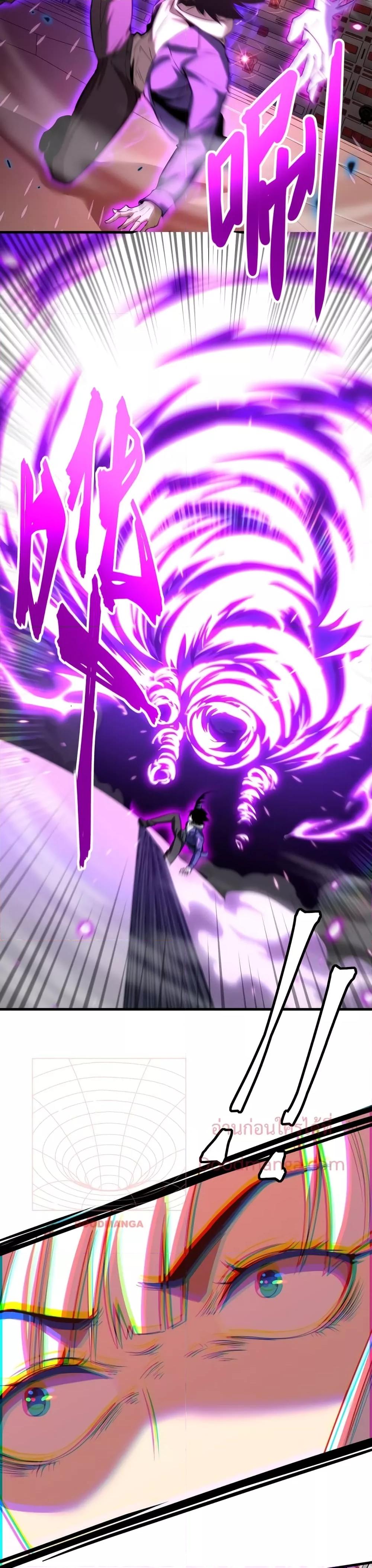 Manga-lc-com อ่านมังงะ อ่านการ์ตูน ออนไลน์ ฟรี Gao Wu Landing in the next 10,000 years – เทพไร้พ่าย ลุยเดี่ยวอนาคตหมื่นปี ตอนที่ 1 2 3 4 5 6 7 8 9 10 11 12 13 14 ฟรี ไม่มีโฆษณา Manga-lc - อ่าน มังงะ อ่าน การ์ตูน ออนไลน์ อ่านมังงะ ฟรี