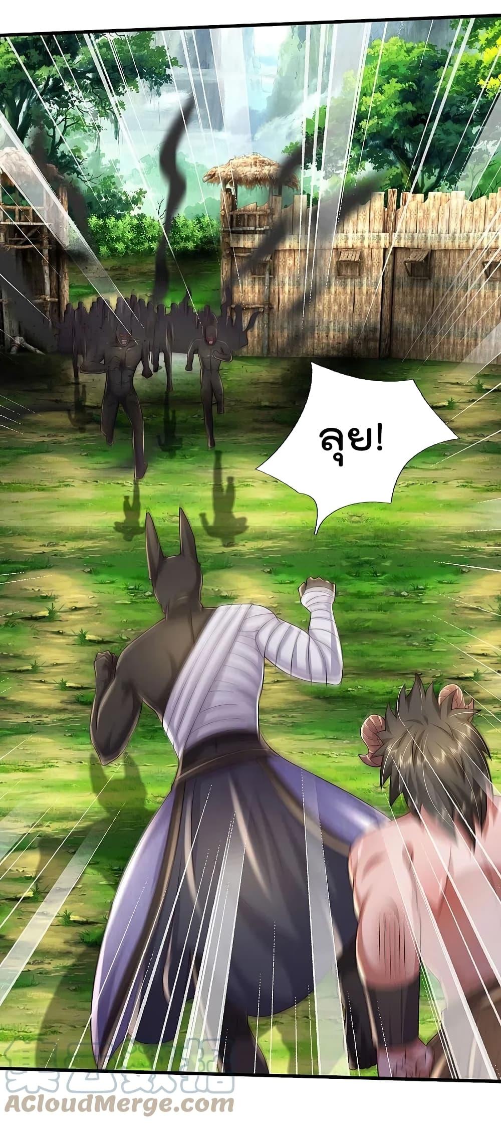 Manga-lc-com อ่านมังงะ อ่านการ์ตูน ออนไลน์ ฟรี I’m the Great Immortal ตอนที่ 1 2 3 4 5 6 7 8 9 10 11 12 13 14 ฟรี ไม่มีโฆษณา Manga-lc - อ่าน มังงะ อ่าน การ์ตูน ออนไลน์ อ่านมังงะ ฟรี