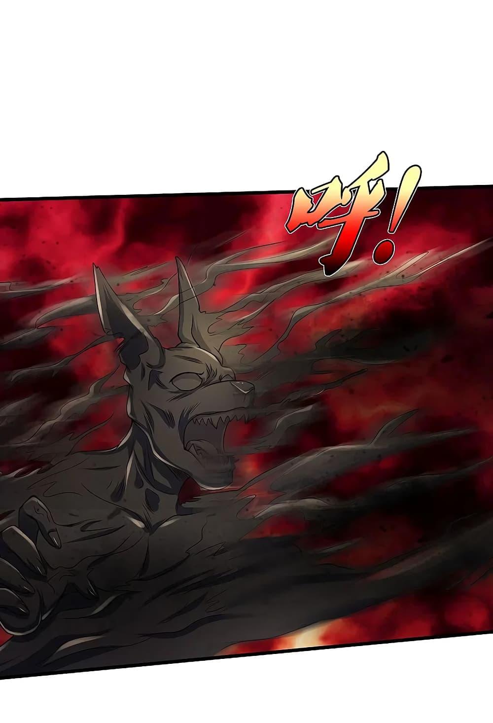Manga-lc-com อ่านมังงะ อ่านการ์ตูน ออนไลน์ ฟรี I’m the Great Immortal ตอนที่ 1 2 3 4 5 6 7 8 9 10 11 12 13 14 ฟรี ไม่มีโฆษณา Manga-lc - อ่าน มังงะ อ่าน การ์ตูน ออนไลน์ อ่านมังงะ ฟรี