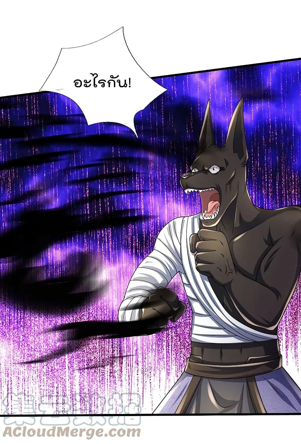 Manga-lc-com อ่านมังงะ อ่านการ์ตูน ออนไลน์ ฟรี I’m the Great Immortal ตอนที่ 1 2 3 4 5 6 7 8 9 10 11 12 13 14 ฟรี ไม่มีโฆษณา Manga-lc - อ่าน มังงะ อ่าน การ์ตูน ออนไลน์ อ่านมังงะ ฟรี