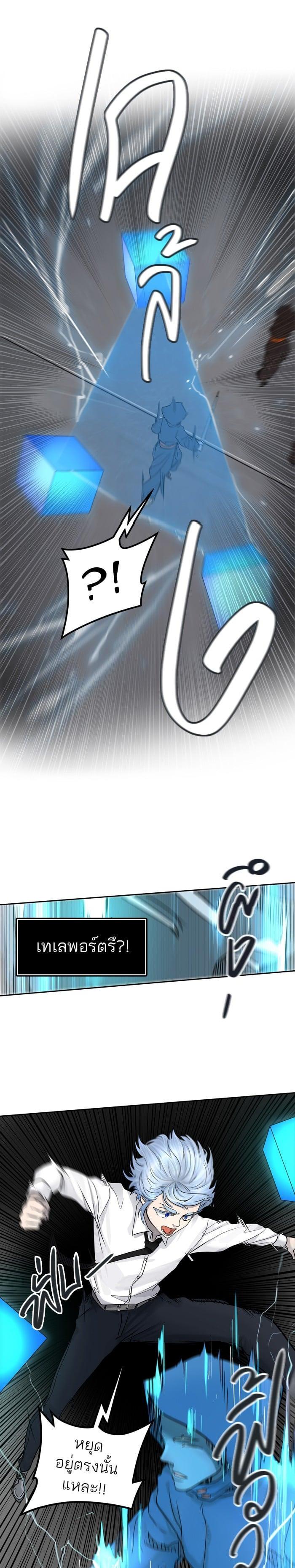 Manga-lc-com อ่านมังงะ อ่านการ์ตูน ออนไลน์ ฟรี Tower of God หอคอยเทพเจ้า ตอนที่ 1 2 3 4 5 6 7 8 9 10 11 12 13 14 ฟรี ไม่มีโฆษณา Manga-lc - อ่าน มังงะ อ่าน การ์ตูน ออนไลน์ อ่านมังงะ ฟรี