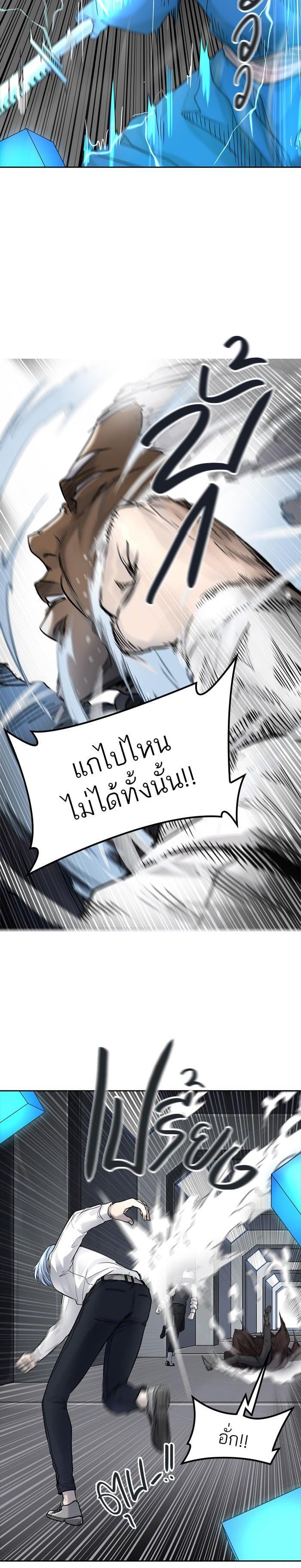 Manga-lc-com อ่านมังงะ อ่านการ์ตูน ออนไลน์ ฟรี Tower of God หอคอยเทพเจ้า ตอนที่ 1 2 3 4 5 6 7 8 9 10 11 12 13 14 ฟรี ไม่มีโฆษณา Manga-lc - อ่าน มังงะ อ่าน การ์ตูน ออนไลน์ อ่านมังงะ ฟรี
