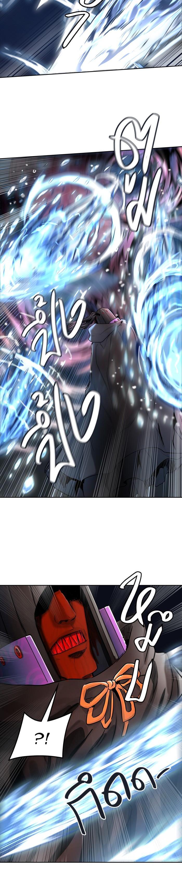 Manga-lc-com อ่านมังงะ อ่านการ์ตูน ออนไลน์ ฟรี Tower of God หอคอยเทพเจ้า ตอนที่ 1 2 3 4 5 6 7 8 9 10 11 12 13 14 ฟรี ไม่มีโฆษณา Manga-lc - อ่าน มังงะ อ่าน การ์ตูน ออนไลน์ อ่านมังงะ ฟรี