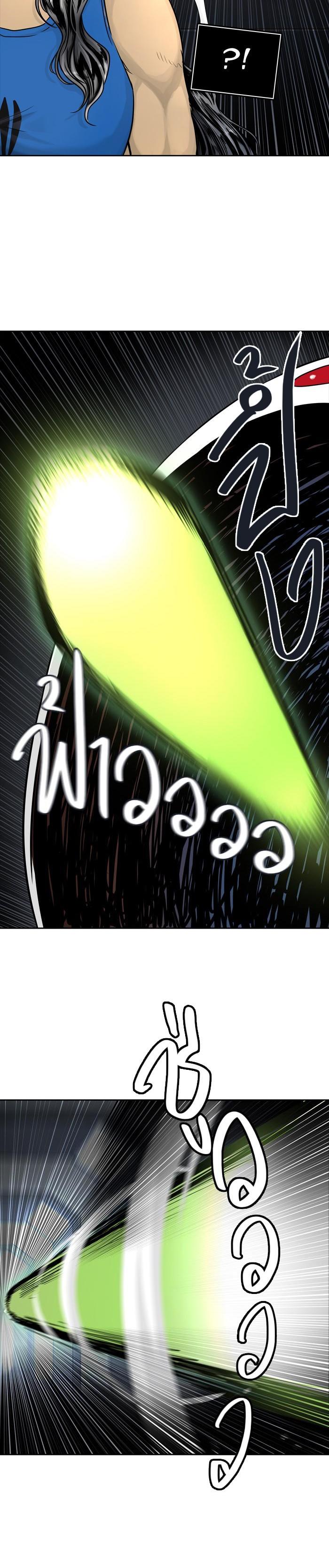 Manga-lc-com อ่านมังงะ อ่านการ์ตูน ออนไลน์ ฟรี Tower of God หอคอยเทพเจ้า ตอนที่ 1 2 3 4 5 6 7 8 9 10 11 12 13 14 ฟรี ไม่มีโฆษณา Manga-lc - อ่าน มังงะ อ่าน การ์ตูน ออนไลน์ อ่านมังงะ ฟรี