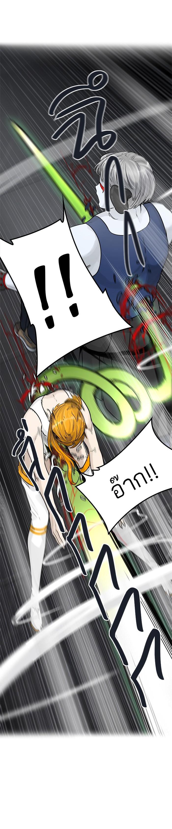 Manga-lc-com อ่านมังงะ อ่านการ์ตูน ออนไลน์ ฟรี Tower of God หอคอยเทพเจ้า ตอนที่ 1 2 3 4 5 6 7 8 9 10 11 12 13 14 ฟรี ไม่มีโฆษณา Manga-lc - อ่าน มังงะ อ่าน การ์ตูน ออนไลน์ อ่านมังงะ ฟรี