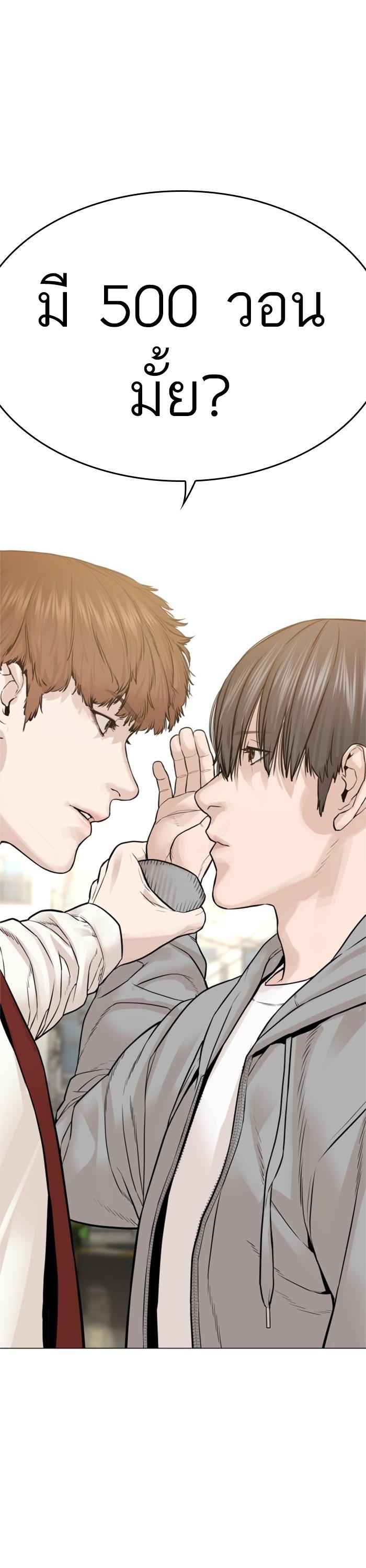 Manga-lc-com อ่านมังงะ อ่านการ์ตูน ออนไลน์ ฟรี How to Fight ตอนที่ 1 2 3 4 5 6 7 8 9 10 11 12 13 14 ฟรี ไม่มีโฆษณา Manga-lc - อ่าน มังงะ อ่าน การ์ตูน ออนไลน์ อ่านมังงะ ฟรี