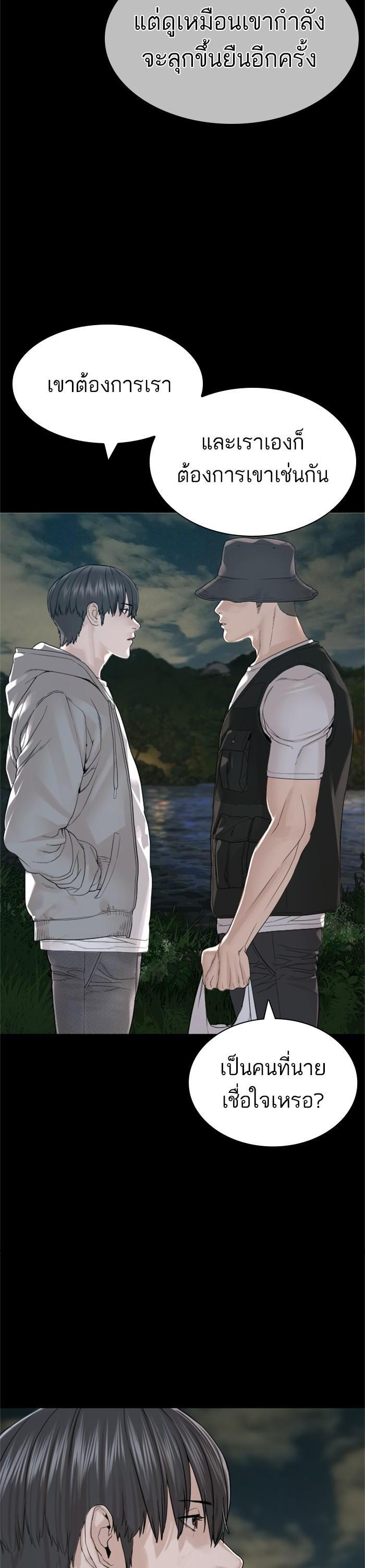 Manga-lc-com อ่านมังงะ อ่านการ์ตูน ออนไลน์ ฟรี How to Fight ตอนที่ 1 2 3 4 5 6 7 8 9 10 11 12 13 14 ฟรี ไม่มีโฆษณา Manga-lc - อ่าน มังงะ อ่าน การ์ตูน ออนไลน์ อ่านมังงะ ฟรี