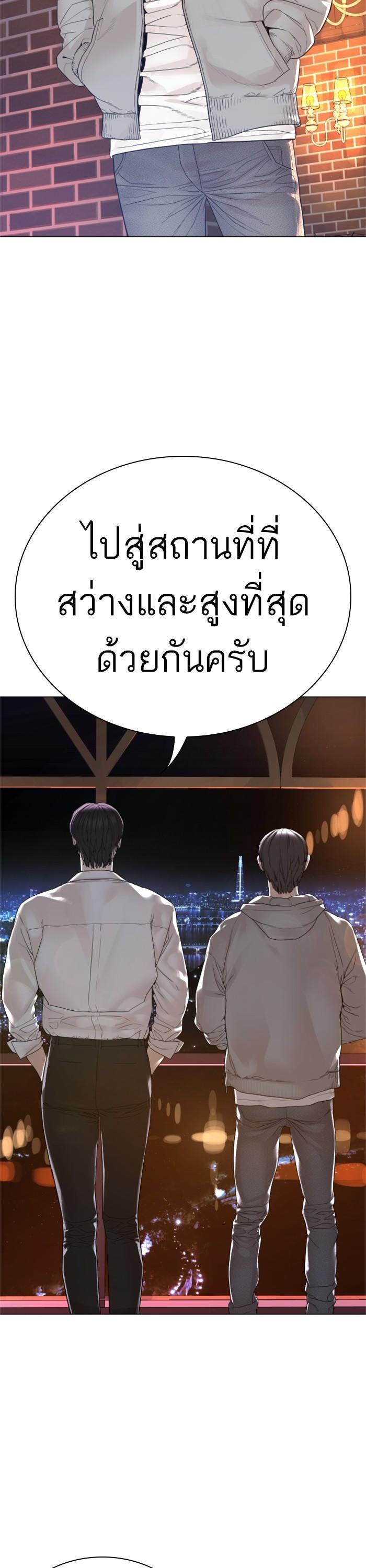 Manga-lc-com อ่านมังงะ อ่านการ์ตูน ออนไลน์ ฟรี How to Fight ตอนที่ 1 2 3 4 5 6 7 8 9 10 11 12 13 14 ฟรี ไม่มีโฆษณา Manga-lc - อ่าน มังงะ อ่าน การ์ตูน ออนไลน์ อ่านมังงะ ฟรี