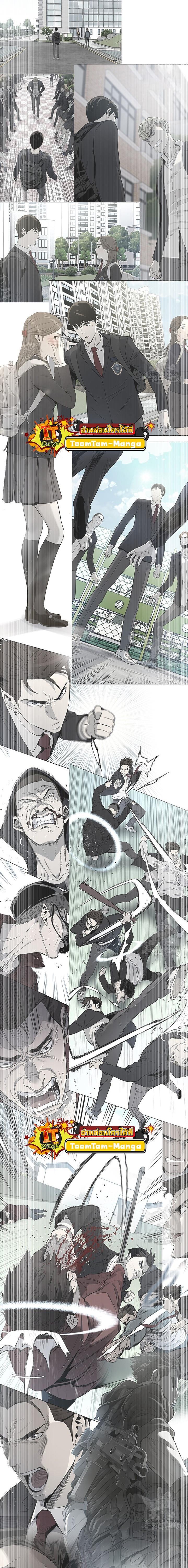 Manga-lc-com อ่านมังงะ อ่านการ์ตูน ออนไลน์ ฟรี God of Blackfield ตอนที่ 1 2 3 4 5 6 7 8 9 10 11 12 13 14 ฟรี ไม่มีโฆษณา Manga-lc - อ่าน มังงะ อ่าน การ์ตูน ออนไลน์ อ่านมังงะ ฟรี