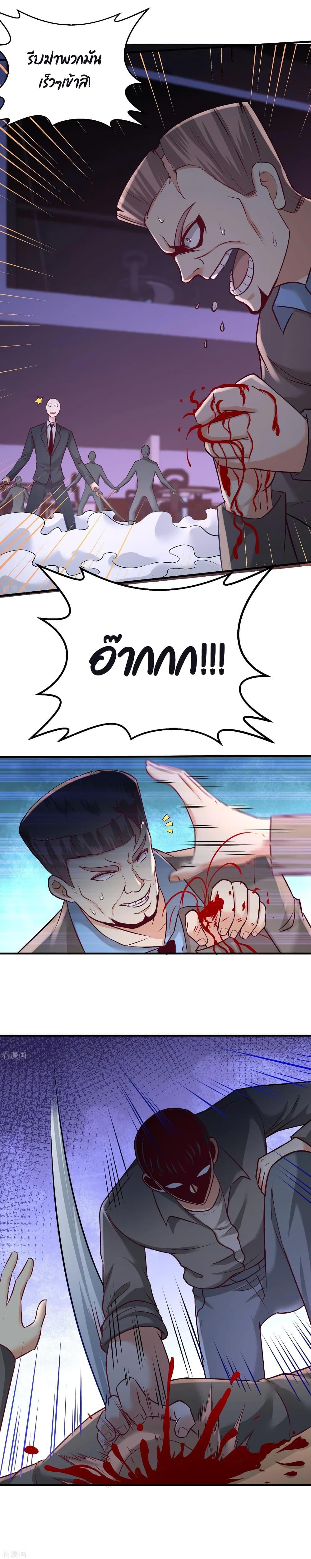 Manga-lc-com อ่านมังงะ อ่านการ์ตูน ออนไลน์ ฟรี DragonKingHal ตอนที่ 1 2 3 4 5 6 7 8 9 10 11 12 13 14 ฟรี ไม่มีโฆษณา Manga-lc - อ่าน มังงะ อ่าน การ์ตูน ออนไลน์ อ่านมังงะ ฟรี