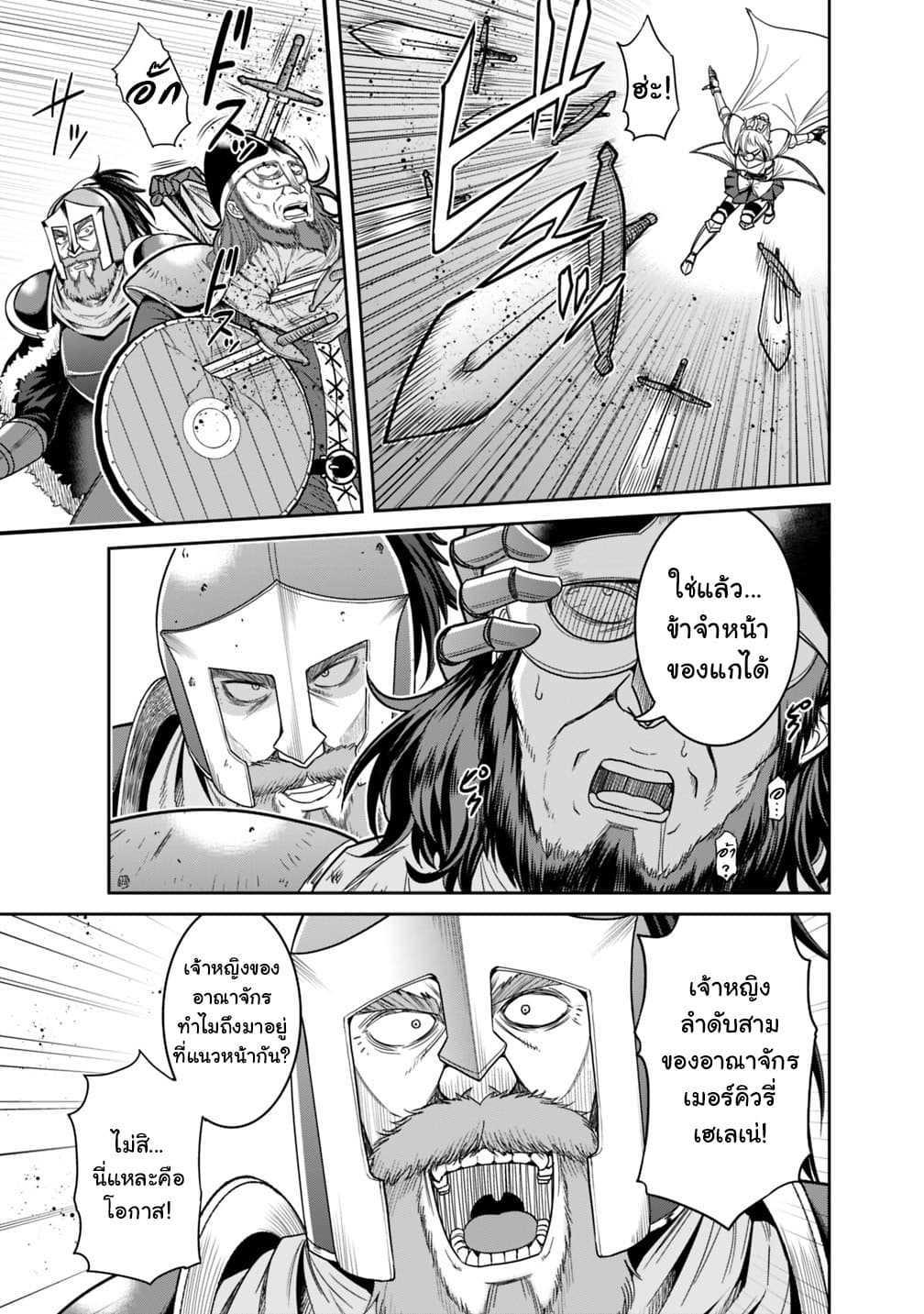 Manga-lc-com อ่านมังงะ อ่านการ์ตูน ออนไลน์ ฟรี Kujibiki Tokushou Musou Harem-ken ตอนที่ 1 2 3 4 5 6 7 8 9 10 11 12 13 14 ฟรี ไม่มีโฆษณา Manga-lc - อ่าน มังงะ อ่าน การ์ตูน ออนไลน์ อ่านมังงะ ฟรี