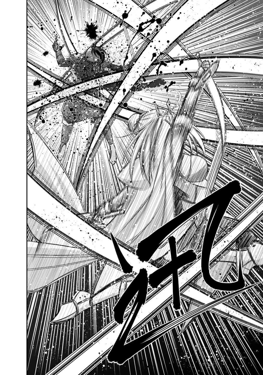 Manga-lc-com อ่านมังงะ อ่านการ์ตูน ออนไลน์ ฟรี Kujibiki Tokushou Musou Harem-ken ตอนที่ 1 2 3 4 5 6 7 8 9 10 11 12 13 14 ฟรี ไม่มีโฆษณา Manga-lc - อ่าน มังงะ อ่าน การ์ตูน ออนไลน์ อ่านมังงะ ฟรี