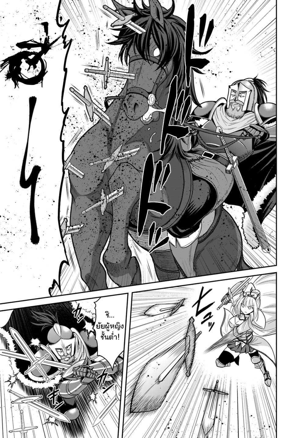 Manga-lc-com อ่านมังงะ อ่านการ์ตูน ออนไลน์ ฟรี Kujibiki Tokushou Musou Harem-ken ตอนที่ 1 2 3 4 5 6 7 8 9 10 11 12 13 14 ฟรี ไม่มีโฆษณา Manga-lc - อ่าน มังงะ อ่าน การ์ตูน ออนไลน์ อ่านมังงะ ฟรี