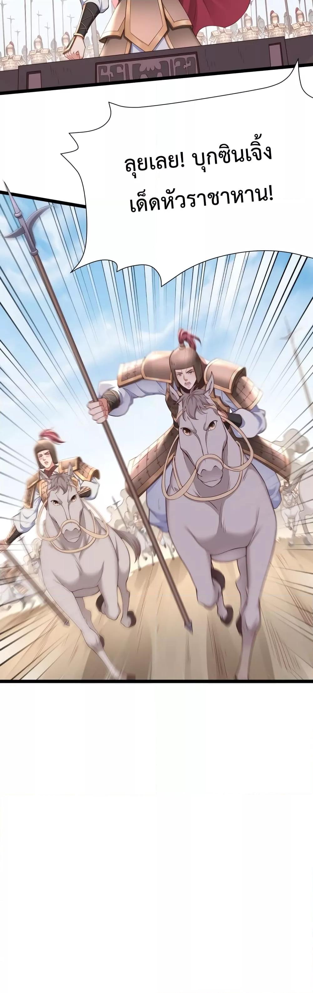 Manga-lc-com อ่านมังงะ อ่านการ์ตูน ออนไลน์ ฟรี IKillToBeGo ตอนที่ 1 2 3 4 5 6 7 8 9 10 11 12 13 14 ฟรี ไม่มีโฆษณา Manga-lc - อ่าน มังงะ อ่าน การ์ตูน ออนไลน์ อ่านมังงะ ฟรี
