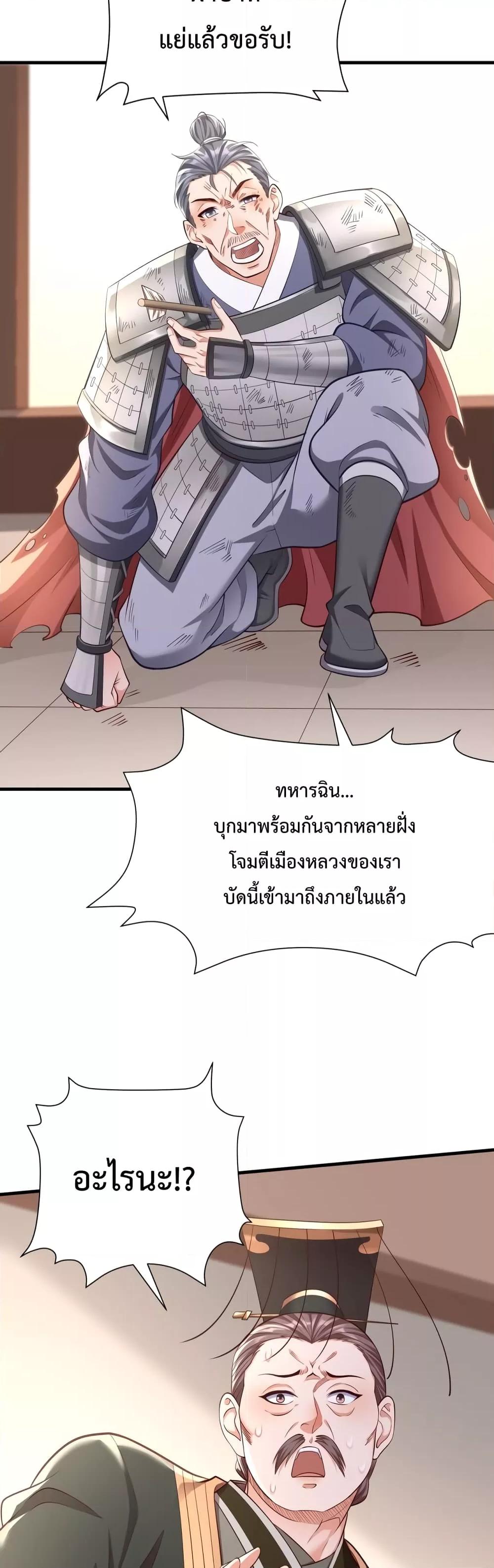 Manga-lc-com อ่านมังงะ อ่านการ์ตูน ออนไลน์ ฟรี IKillToBeGo ตอนที่ 1 2 3 4 5 6 7 8 9 10 11 12 13 14 ฟรี ไม่มีโฆษณา Manga-lc - อ่าน มังงะ อ่าน การ์ตูน ออนไลน์ อ่านมังงะ ฟรี