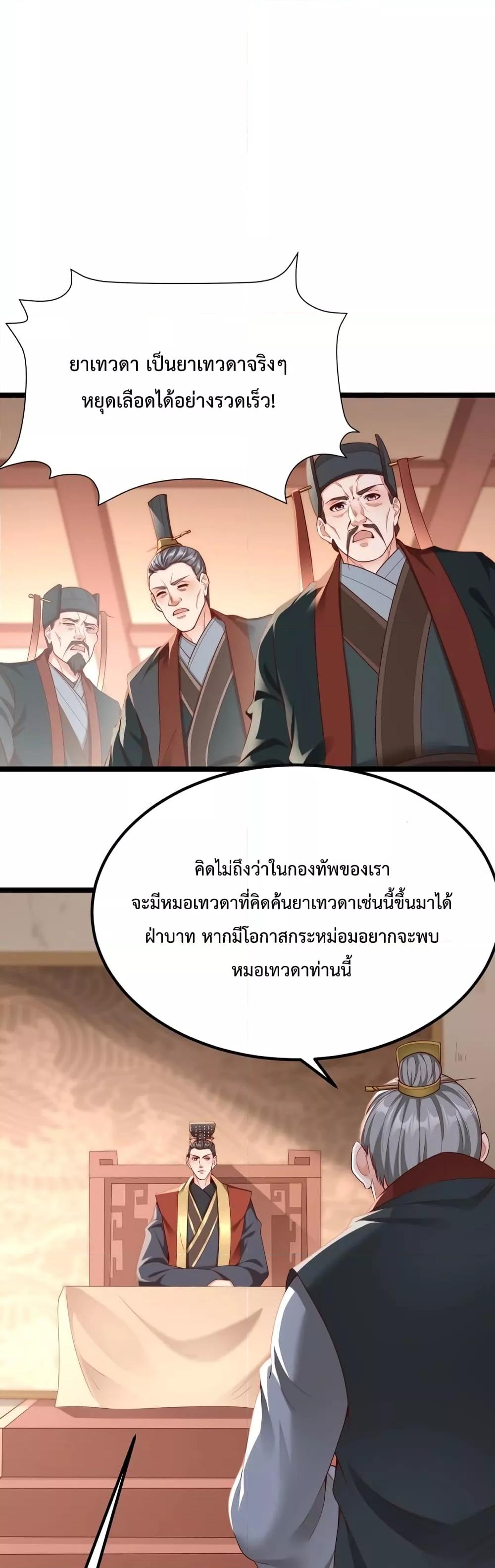 Manga-lc-com อ่านมังงะ อ่านการ์ตูน ออนไลน์ ฟรี IKillToBeGo ตอนที่ 1 2 3 4 5 6 7 8 9 10 11 12 13 14 ฟรี ไม่มีโฆษณา Manga-lc - อ่าน มังงะ อ่าน การ์ตูน ออนไลน์ อ่านมังงะ ฟรี