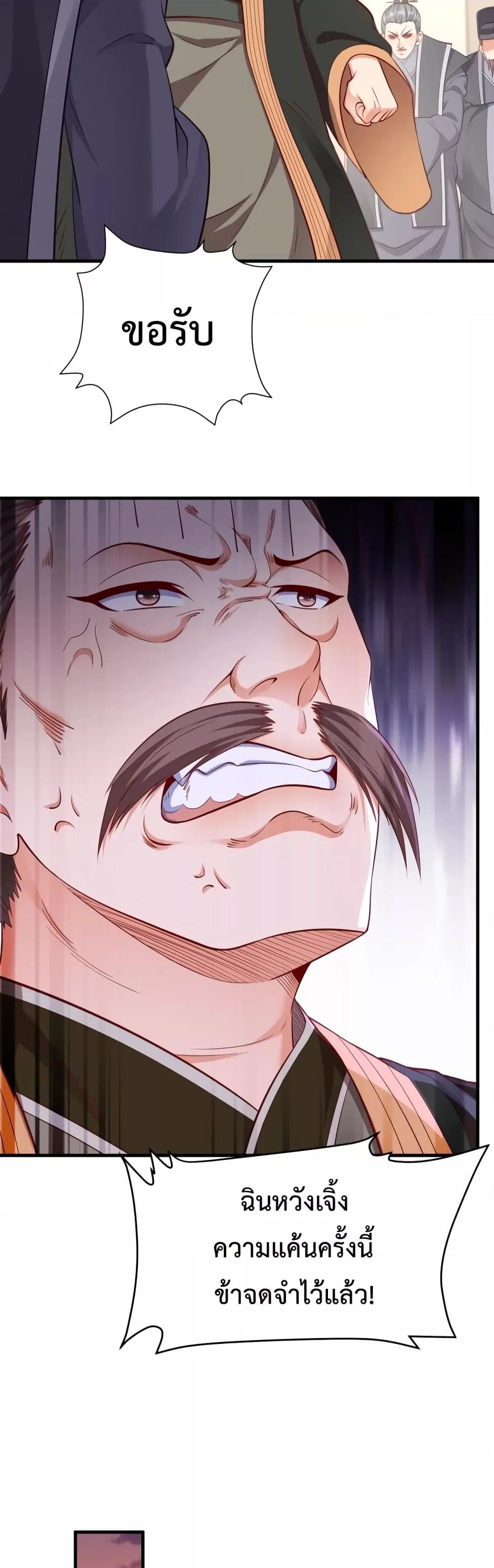 Manga-lc-com อ่านมังงะ อ่านการ์ตูน ออนไลน์ ฟรี IKillToBeGo ตอนที่ 1 2 3 4 5 6 7 8 9 10 11 12 13 14 ฟรี ไม่มีโฆษณา Manga-lc - อ่าน มังงะ อ่าน การ์ตูน ออนไลน์ อ่านมังงะ ฟรี