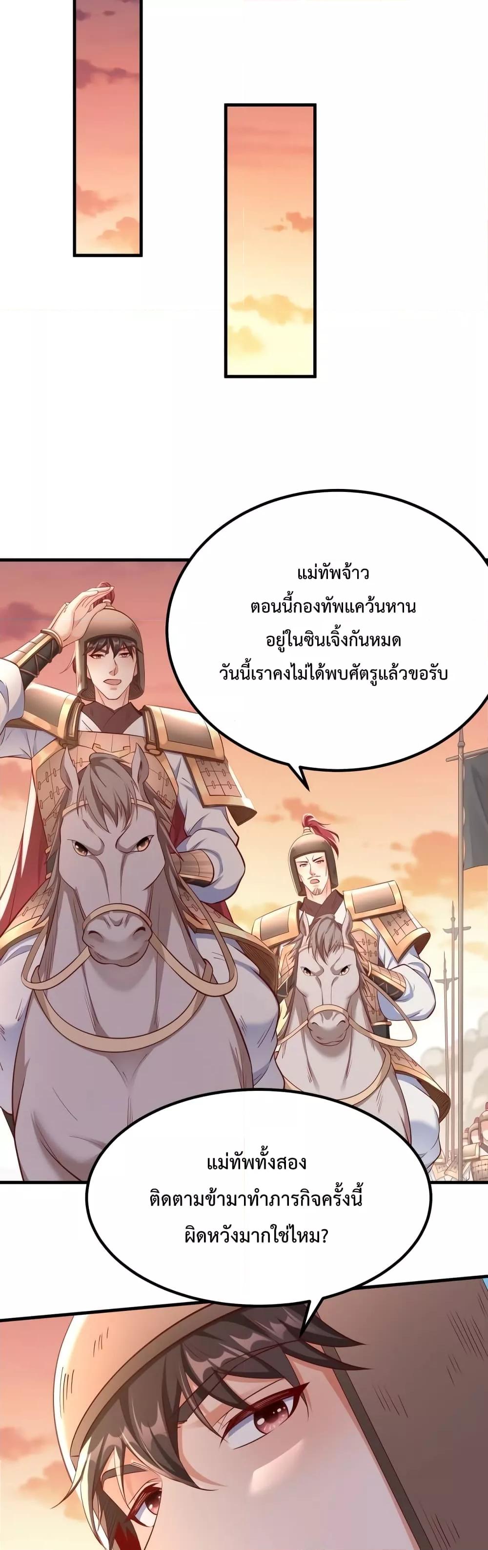 Manga-lc-com อ่านมังงะ อ่านการ์ตูน ออนไลน์ ฟรี IKillToBeGo ตอนที่ 1 2 3 4 5 6 7 8 9 10 11 12 13 14 ฟรี ไม่มีโฆษณา Manga-lc - อ่าน มังงะ อ่าน การ์ตูน ออนไลน์ อ่านมังงะ ฟรี