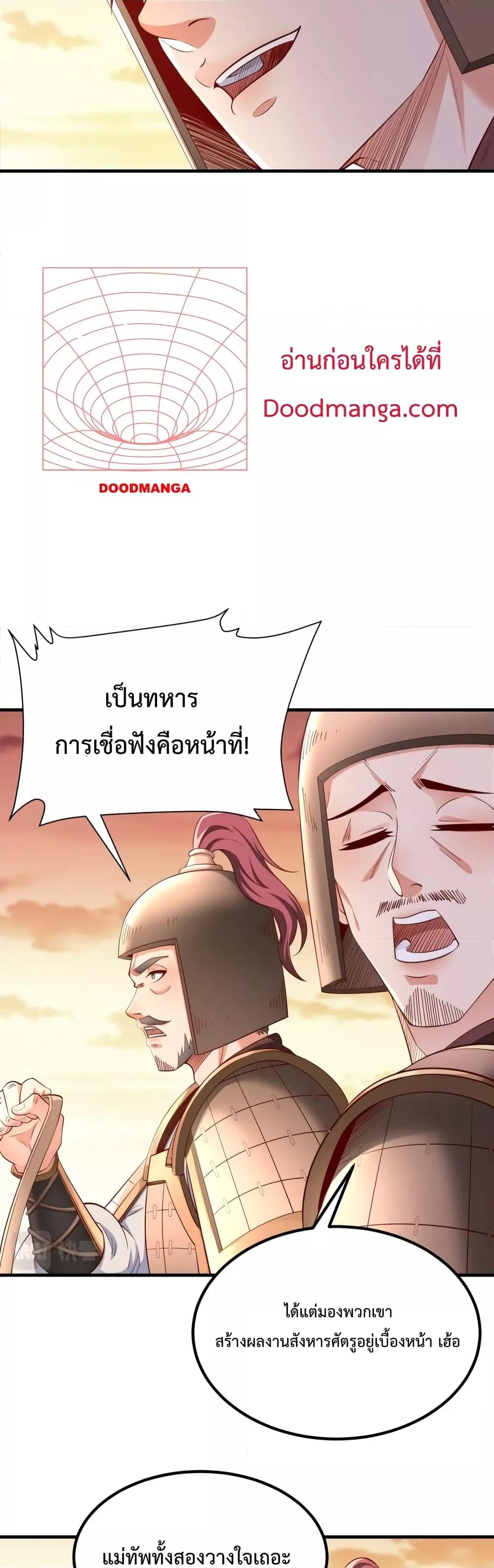 Manga-lc-com อ่านมังงะ อ่านการ์ตูน ออนไลน์ ฟรี IKillToBeGo ตอนที่ 1 2 3 4 5 6 7 8 9 10 11 12 13 14 ฟรี ไม่มีโฆษณา Manga-lc - อ่าน มังงะ อ่าน การ์ตูน ออนไลน์ อ่านมังงะ ฟรี