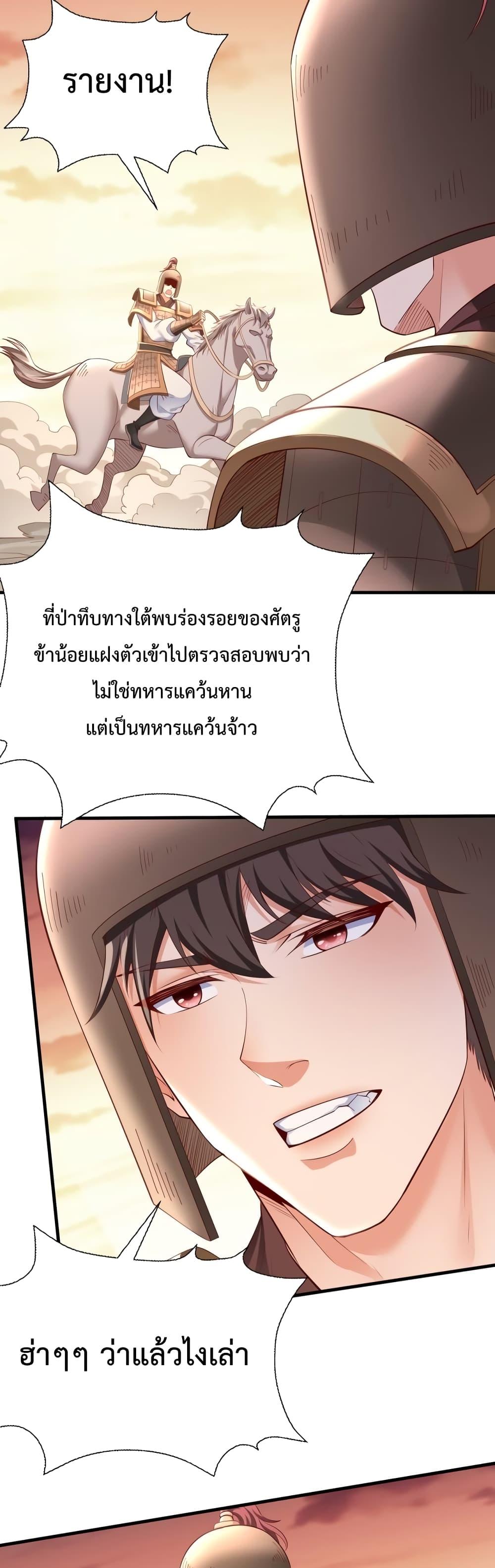 Manga-lc-com อ่านมังงะ อ่านการ์ตูน ออนไลน์ ฟรี IKillToBeGo ตอนที่ 1 2 3 4 5 6 7 8 9 10 11 12 13 14 ฟรี ไม่มีโฆษณา Manga-lc - อ่าน มังงะ อ่าน การ์ตูน ออนไลน์ อ่านมังงะ ฟรี