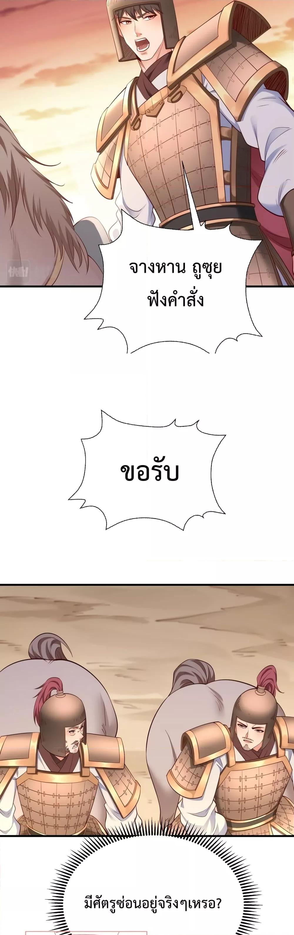 Manga-lc-com อ่านมังงะ อ่านการ์ตูน ออนไลน์ ฟรี IKillToBeGo ตอนที่ 1 2 3 4 5 6 7 8 9 10 11 12 13 14 ฟรี ไม่มีโฆษณา Manga-lc - อ่าน มังงะ อ่าน การ์ตูน ออนไลน์ อ่านมังงะ ฟรี
