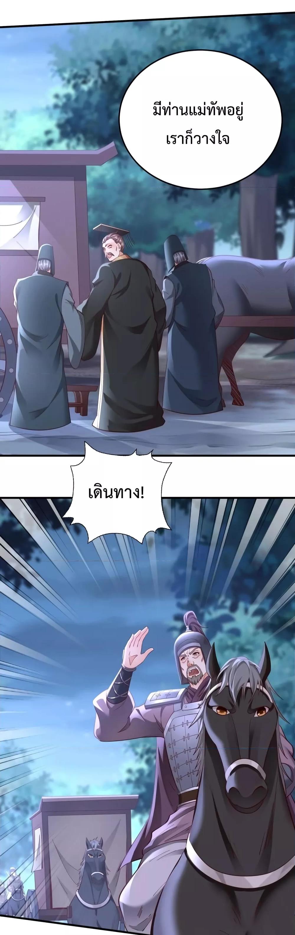 Manga-lc-com อ่านมังงะ อ่านการ์ตูน ออนไลน์ ฟรี IKillToBeGo ตอนที่ 1 2 3 4 5 6 7 8 9 10 11 12 13 14 ฟรี ไม่มีโฆษณา Manga-lc - อ่าน มังงะ อ่าน การ์ตูน ออนไลน์ อ่านมังงะ ฟรี