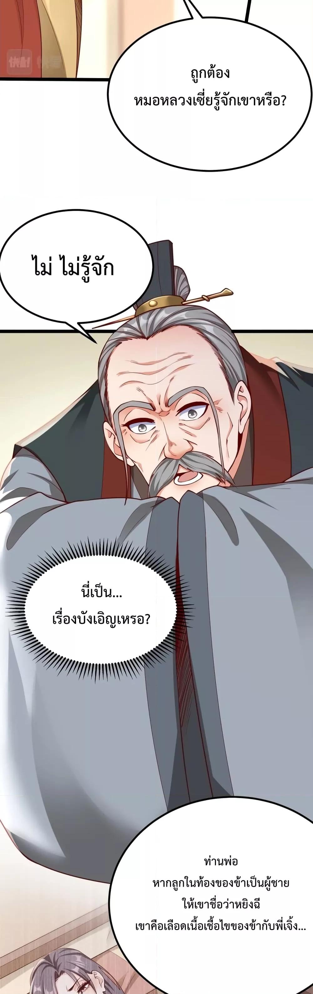 Manga-lc-com อ่านมังงะ อ่านการ์ตูน ออนไลน์ ฟรี IKillToBeGo ตอนที่ 1 2 3 4 5 6 7 8 9 10 11 12 13 14 ฟรี ไม่มีโฆษณา Manga-lc - อ่าน มังงะ อ่าน การ์ตูน ออนไลน์ อ่านมังงะ ฟรี