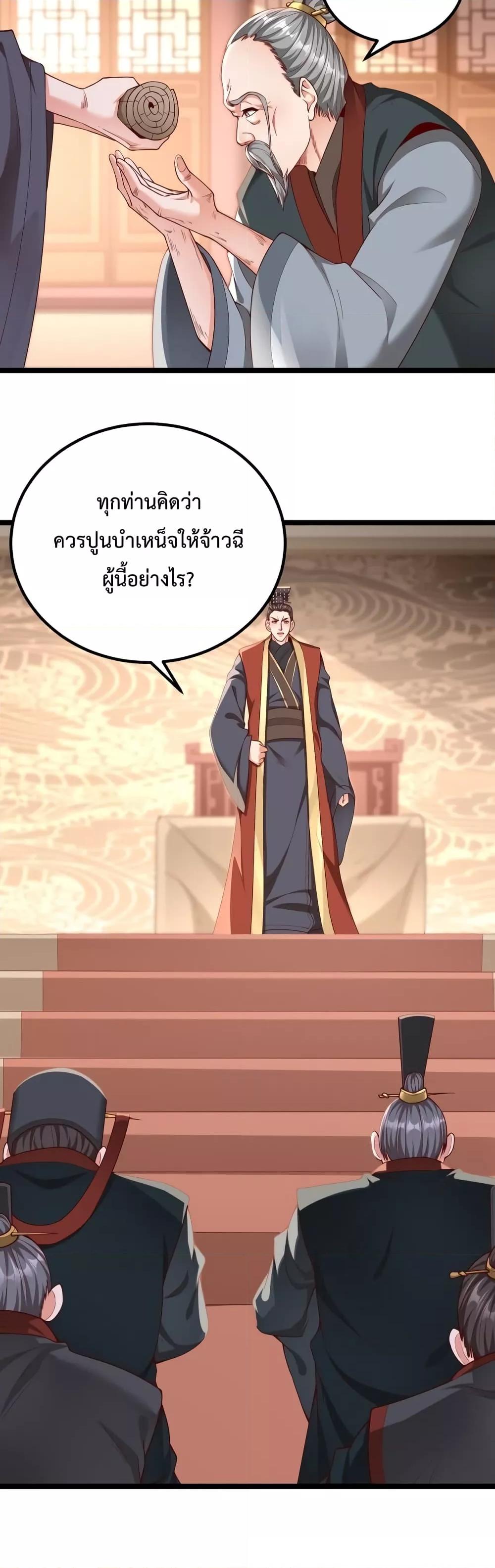 Manga-lc-com อ่านมังงะ อ่านการ์ตูน ออนไลน์ ฟรี IKillToBeGo ตอนที่ 1 2 3 4 5 6 7 8 9 10 11 12 13 14 ฟรี ไม่มีโฆษณา Manga-lc - อ่าน มังงะ อ่าน การ์ตูน ออนไลน์ อ่านมังงะ ฟรี
