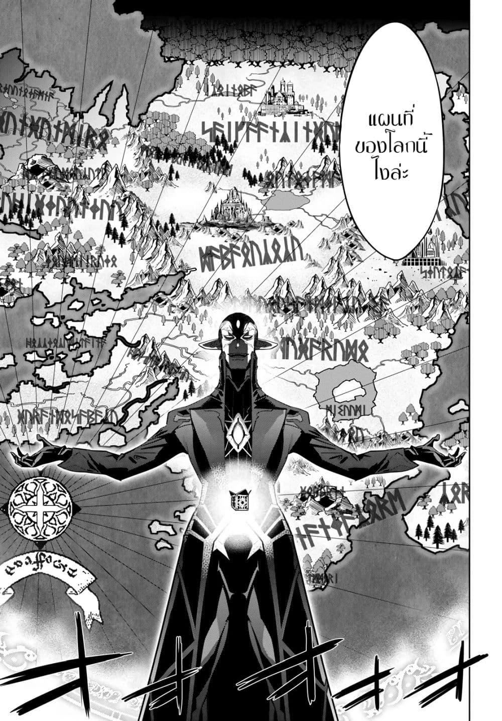 Manga-lc-com อ่านมังงะ อ่านการ์ตูน ออนไลน์ ฟรี Game obu Familia – Family Senki ตอนที่ 1 2 3 4 5 6 7 8 9 10 11 12 13 14 ฟรี ไม่มีโฆษณา Manga-lc - อ่าน มังงะ อ่าน การ์ตูน ออนไลน์ อ่านมังงะ ฟรี