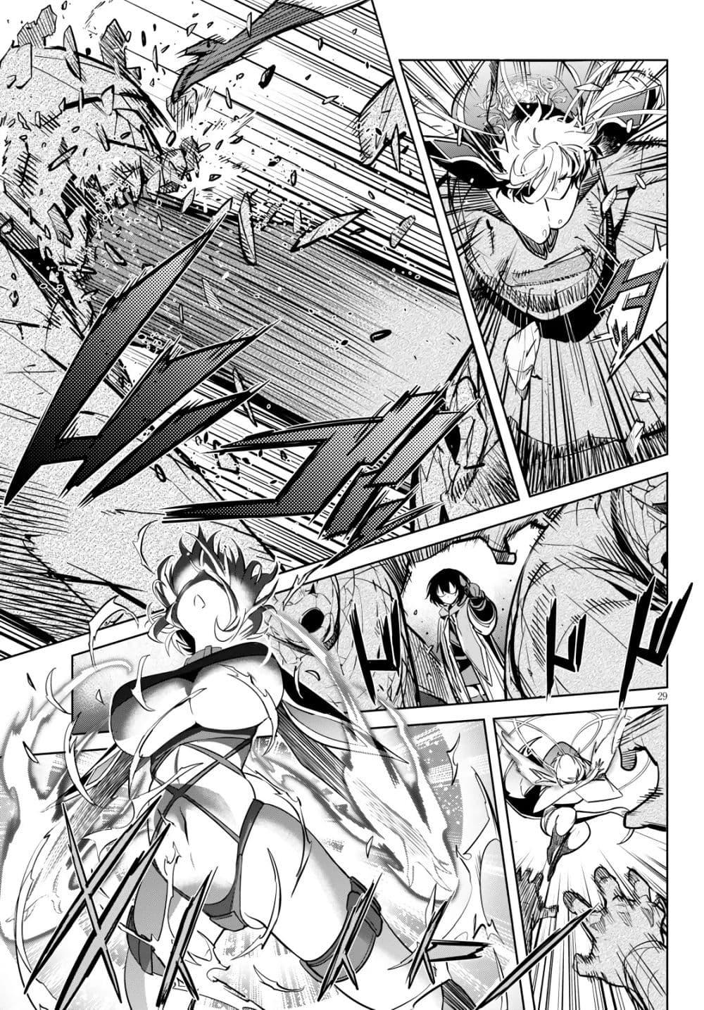 Manga-lc-com อ่านมังงะ อ่านการ์ตูน ออนไลน์ ฟรี Game obu Familia – Family Senki ตอนที่ 1 2 3 4 5 6 7 8 9 10 11 12 13 14 ฟรี ไม่มีโฆษณา Manga-lc - อ่าน มังงะ อ่าน การ์ตูน ออนไลน์ อ่านมังงะ ฟรี