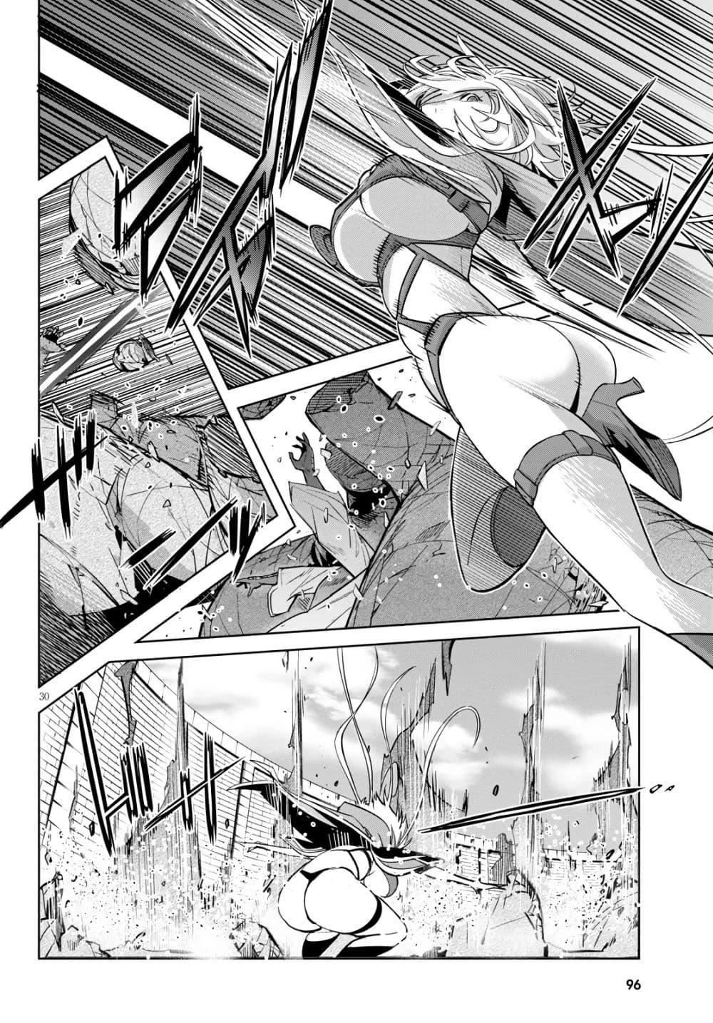 Manga-lc-com อ่านมังงะ อ่านการ์ตูน ออนไลน์ ฟรี Game obu Familia – Family Senki ตอนที่ 1 2 3 4 5 6 7 8 9 10 11 12 13 14 ฟรี ไม่มีโฆษณา Manga-lc - อ่าน มังงะ อ่าน การ์ตูน ออนไลน์ อ่านมังงะ ฟรี