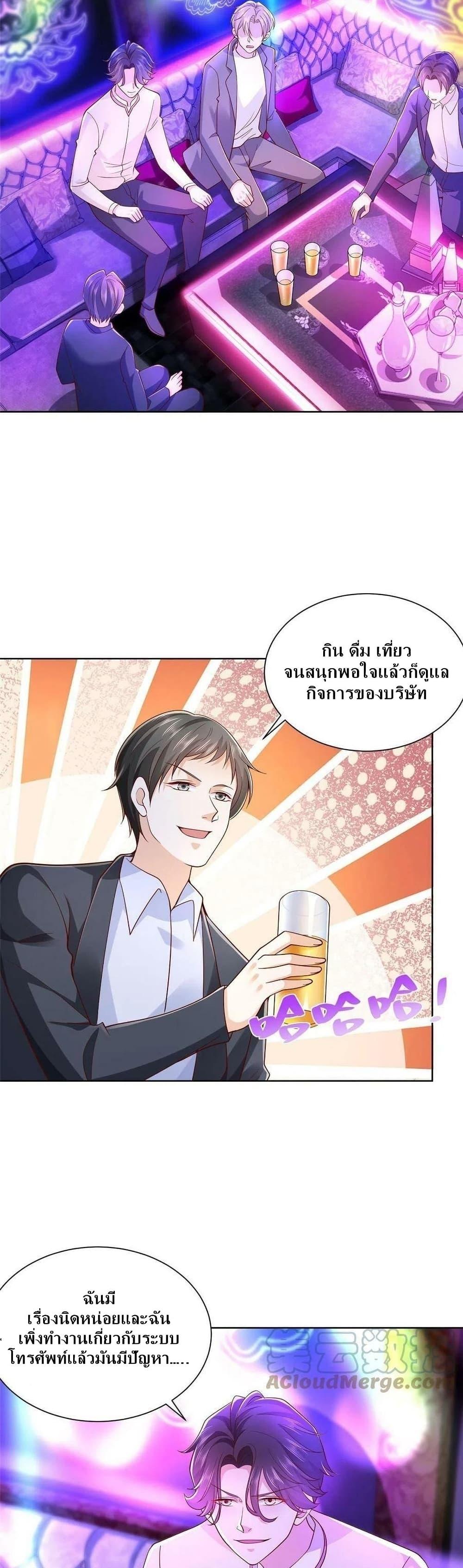 Manga-lc-com อ่านมังงะ อ่านการ์ตูน ออนไลน์ ฟรี RandomlyHaveA ตอนที่ 1 2 3 4 5 6 7 8 9 10 11 12 13 14 ฟรี ไม่มีโฆษณา Manga-lc - อ่าน มังงะ อ่าน การ์ตูน ออนไลน์ อ่านมังงะ ฟรี