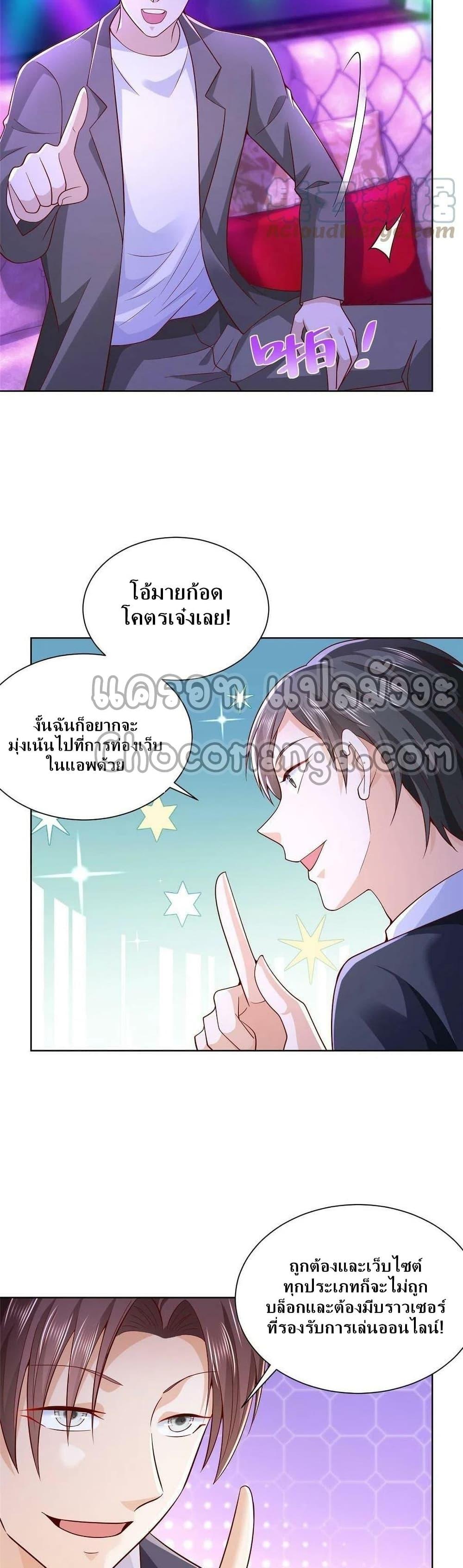 Manga-lc-com อ่านมังงะ อ่านการ์ตูน ออนไลน์ ฟรี RandomlyHaveA ตอนที่ 1 2 3 4 5 6 7 8 9 10 11 12 13 14 ฟรี ไม่มีโฆษณา Manga-lc - อ่าน มังงะ อ่าน การ์ตูน ออนไลน์ อ่านมังงะ ฟรี