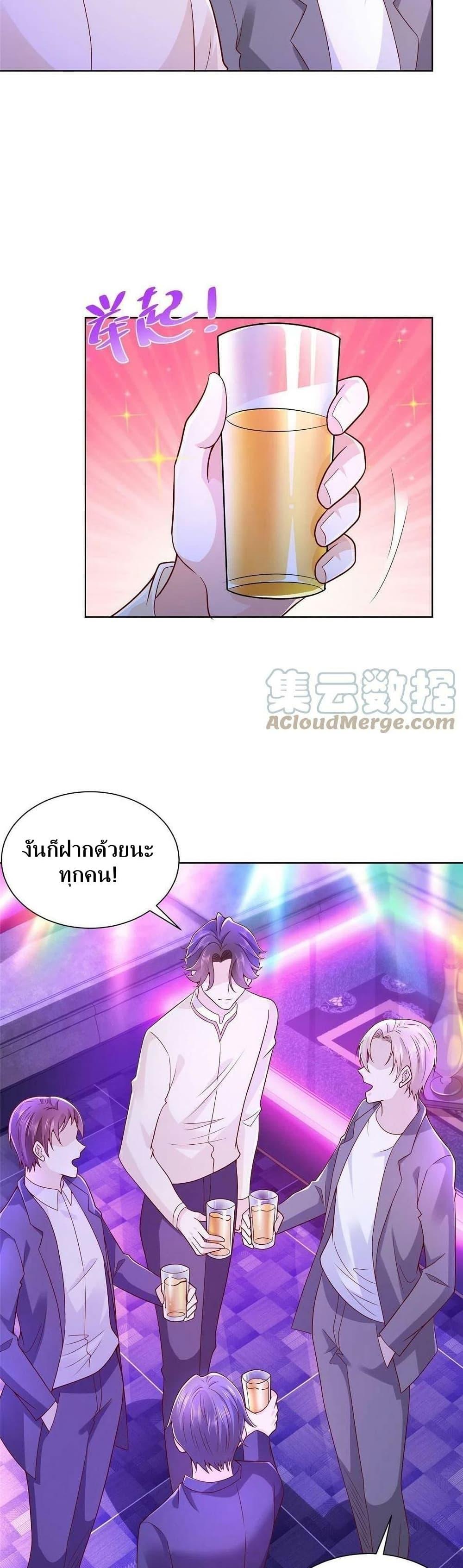 Manga-lc-com อ่านมังงะ อ่านการ์ตูน ออนไลน์ ฟรี RandomlyHaveA ตอนที่ 1 2 3 4 5 6 7 8 9 10 11 12 13 14 ฟรี ไม่มีโฆษณา Manga-lc - อ่าน มังงะ อ่าน การ์ตูน ออนไลน์ อ่านมังงะ ฟรี