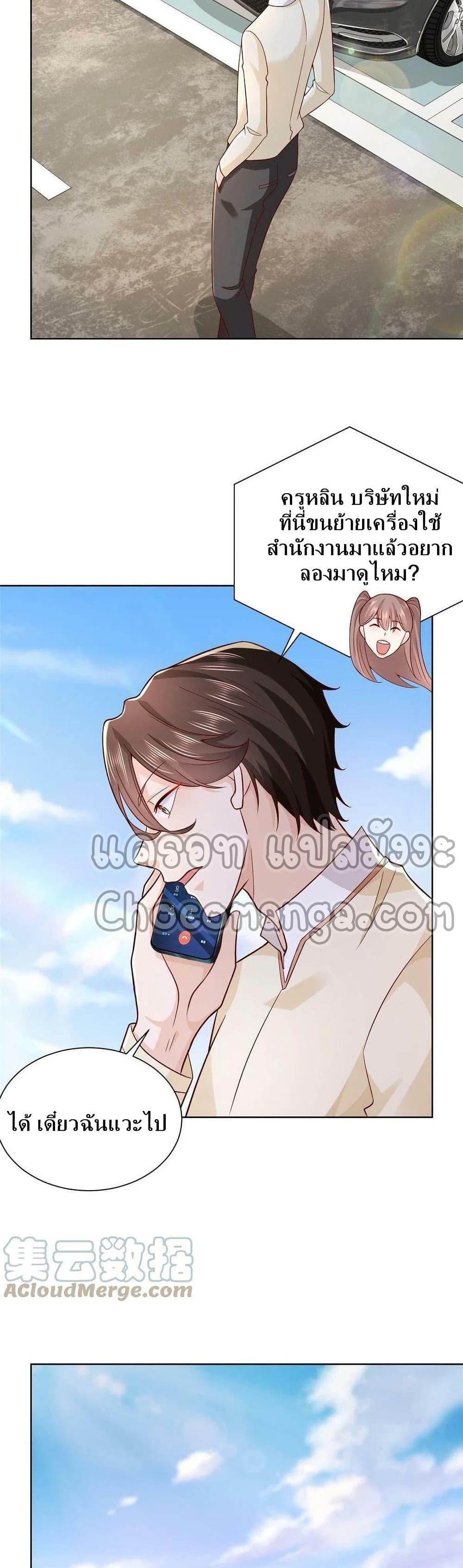 Manga-lc-com อ่านมังงะ อ่านการ์ตูน ออนไลน์ ฟรี RandomlyHaveA ตอนที่ 1 2 3 4 5 6 7 8 9 10 11 12 13 14 ฟรี ไม่มีโฆษณา Manga-lc - อ่าน มังงะ อ่าน การ์ตูน ออนไลน์ อ่านมังงะ ฟรี