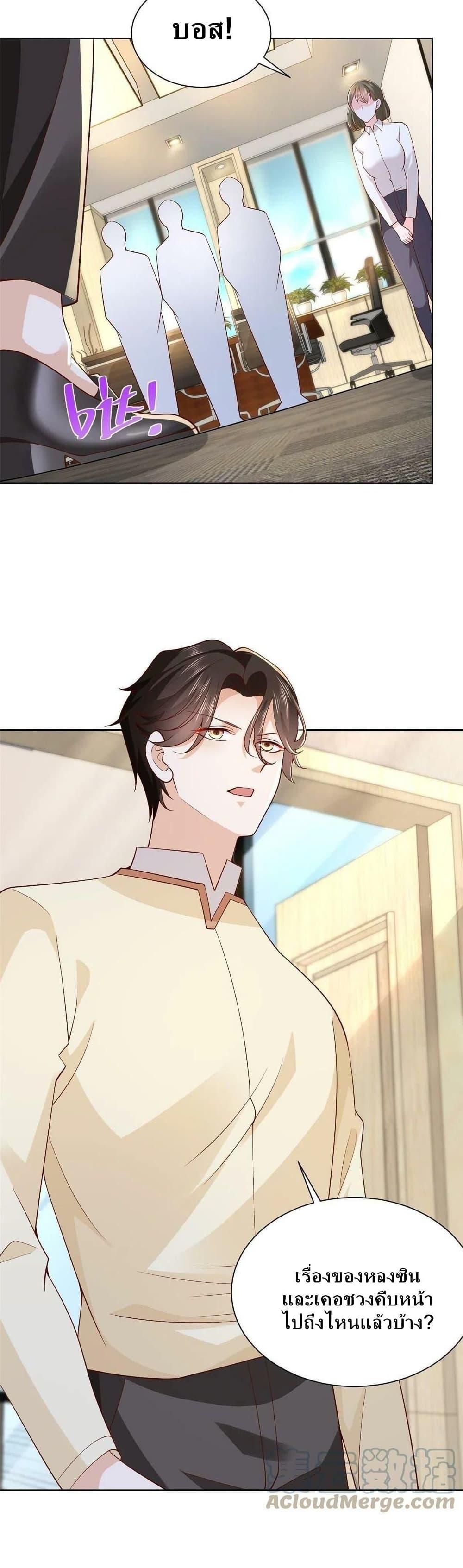 Manga-lc-com อ่านมังงะ อ่านการ์ตูน ออนไลน์ ฟรี RandomlyHaveA ตอนที่ 1 2 3 4 5 6 7 8 9 10 11 12 13 14 ฟรี ไม่มีโฆษณา Manga-lc - อ่าน มังงะ อ่าน การ์ตูน ออนไลน์ อ่านมังงะ ฟรี