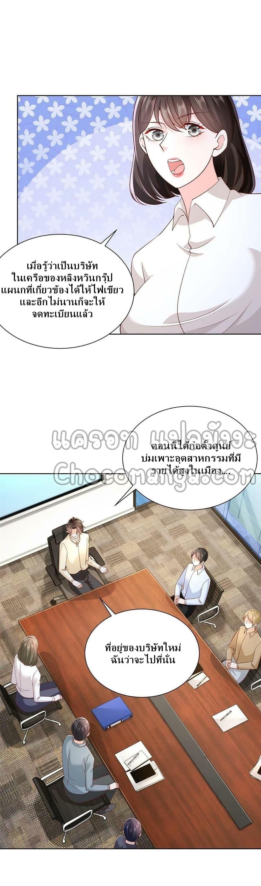 Manga-lc-com อ่านมังงะ อ่านการ์ตูน ออนไลน์ ฟรี RandomlyHaveA ตอนที่ 1 2 3 4 5 6 7 8 9 10 11 12 13 14 ฟรี ไม่มีโฆษณา Manga-lc - อ่าน มังงะ อ่าน การ์ตูน ออนไลน์ อ่านมังงะ ฟรี