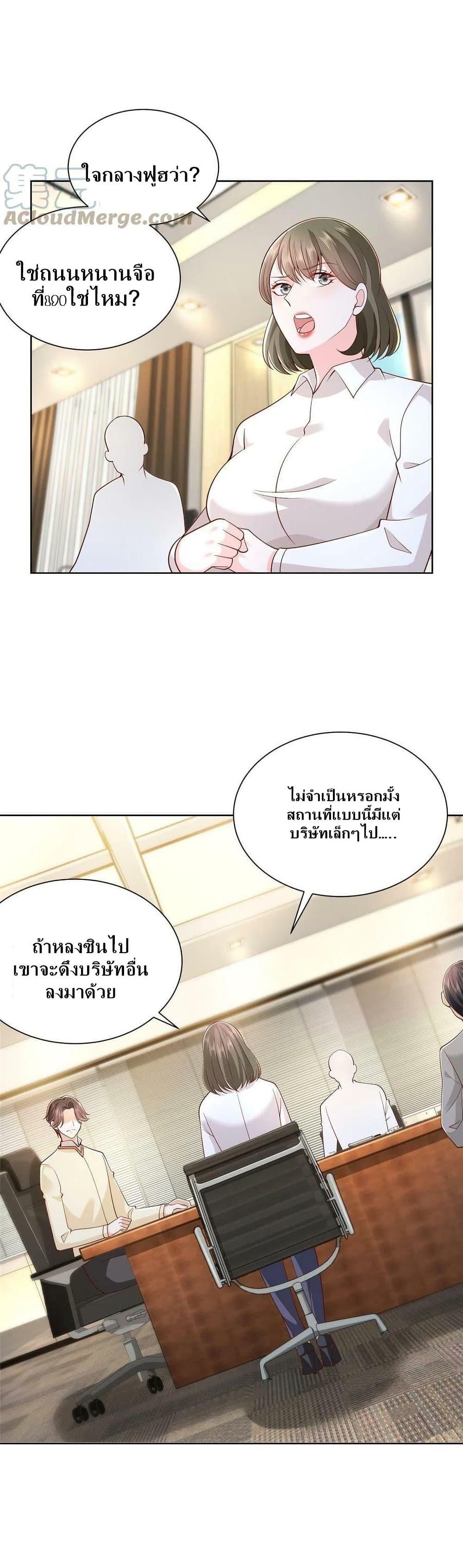 Manga-lc-com อ่านมังงะ อ่านการ์ตูน ออนไลน์ ฟรี RandomlyHaveA ตอนที่ 1 2 3 4 5 6 7 8 9 10 11 12 13 14 ฟรี ไม่มีโฆษณา Manga-lc - อ่าน มังงะ อ่าน การ์ตูน ออนไลน์ อ่านมังงะ ฟรี