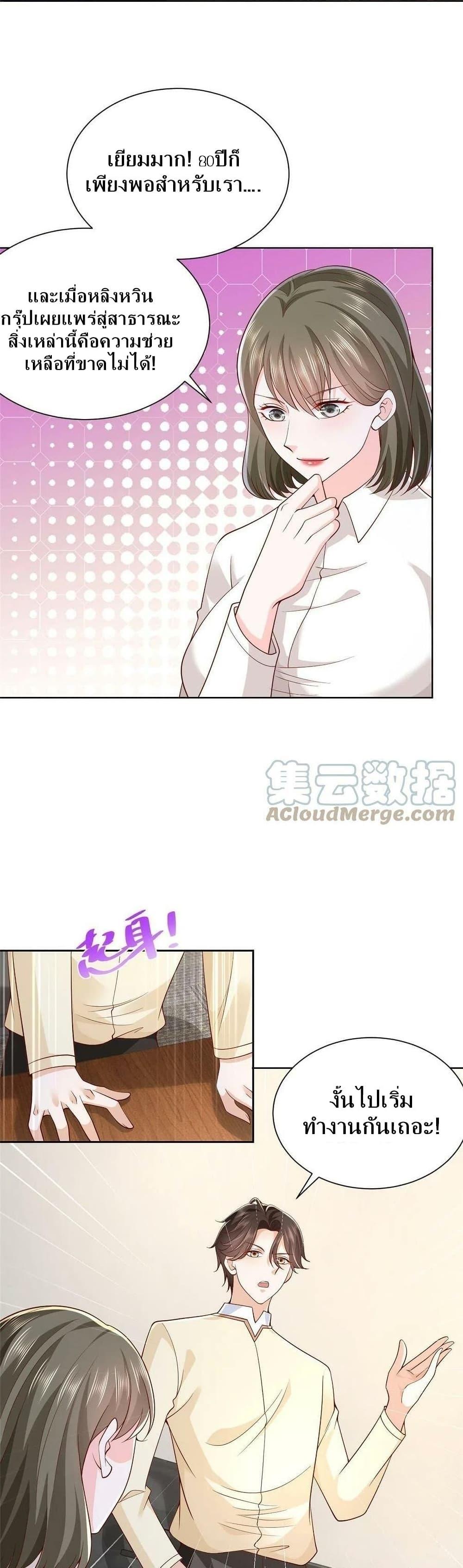 Manga-lc-com อ่านมังงะ อ่านการ์ตูน ออนไลน์ ฟรี RandomlyHaveA ตอนที่ 1 2 3 4 5 6 7 8 9 10 11 12 13 14 ฟรี ไม่มีโฆษณา Manga-lc - อ่าน มังงะ อ่าน การ์ตูน ออนไลน์ อ่านมังงะ ฟรี