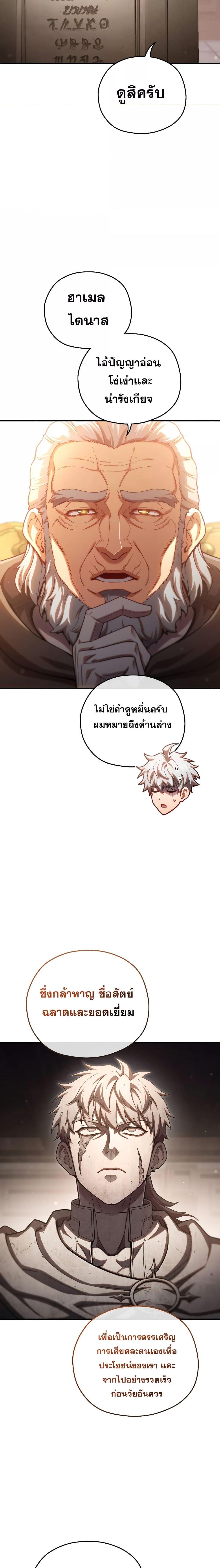 Manga-lc-com อ่านมังงะ อ่านการ์ตูน ออนไลน์ ฟรี DamnReincarnat ตอนที่ 1 2 3 4 5 6 7 8 9 10 11 12 13 14 ฟรี ไม่มีโฆษณา Manga-lc - อ่าน มังงะ อ่าน การ์ตูน ออนไลน์ อ่านมังงะ ฟรี