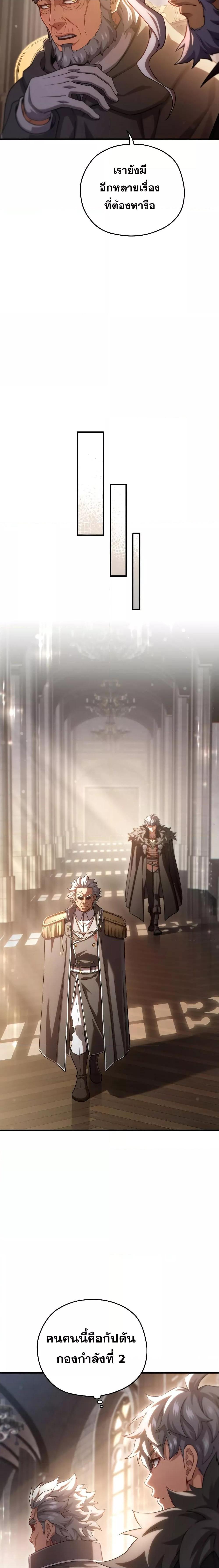 Manga-lc-com อ่านมังงะ อ่านการ์ตูน ออนไลน์ ฟรี DamnReincarnat ตอนที่ 1 2 3 4 5 6 7 8 9 10 11 12 13 14 ฟรี ไม่มีโฆษณา Manga-lc - อ่าน มังงะ อ่าน การ์ตูน ออนไลน์ อ่านมังงะ ฟรี