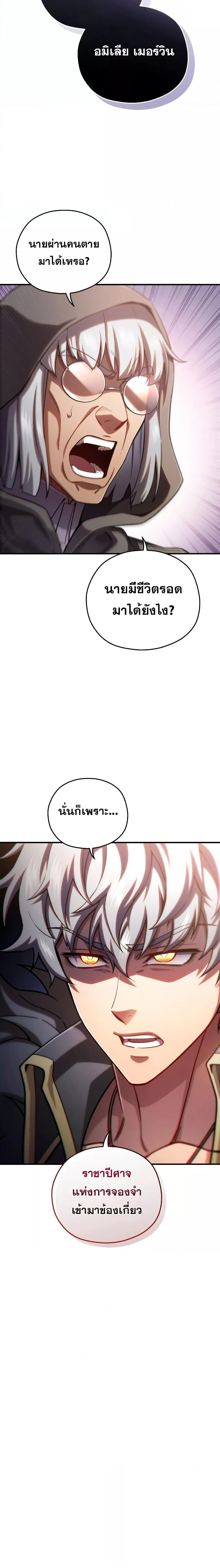Manga-lc-com อ่านมังงะ อ่านการ์ตูน ออนไลน์ ฟรี DamnReincarnat ตอนที่ 1 2 3 4 5 6 7 8 9 10 11 12 13 14 ฟรี ไม่มีโฆษณา Manga-lc - อ่าน มังงะ อ่าน การ์ตูน ออนไลน์ อ่านมังงะ ฟรี