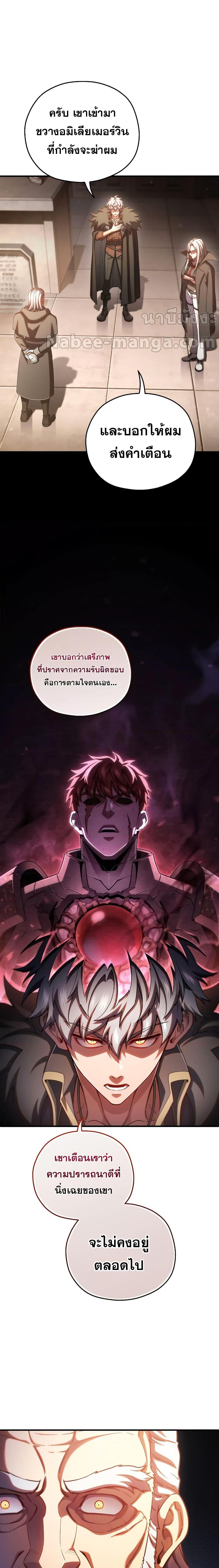 Manga-lc-com อ่านมังงะ อ่านการ์ตูน ออนไลน์ ฟรี DamnReincarnat ตอนที่ 1 2 3 4 5 6 7 8 9 10 11 12 13 14 ฟรี ไม่มีโฆษณา Manga-lc - อ่าน มังงะ อ่าน การ์ตูน ออนไลน์ อ่านมังงะ ฟรี