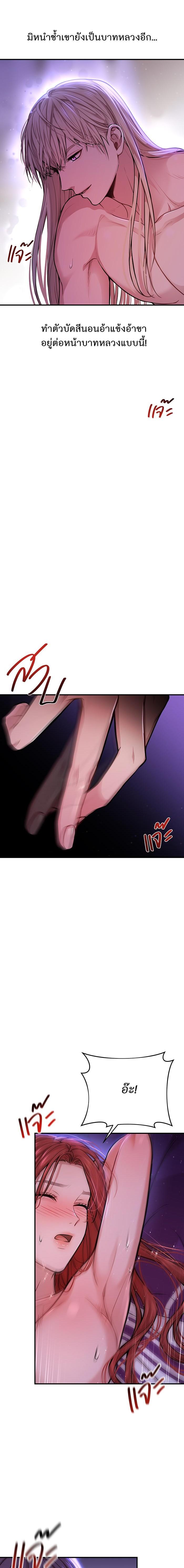 Manga-lc-com อ่านมังงะ อ่านการ์ตูน ออนไลน์ ฟรี ห้องนอนลับของเจ้าหญิงต้องสาป ตอนที่ 1 2 3 4 5 6 7 8 9 10 11 12 13 14 ฟรี ไม่มีโฆษณา Manga-lc - อ่าน มังงะ อ่าน การ์ตูน ออนไลน์ อ่านมังงะ ฟรี