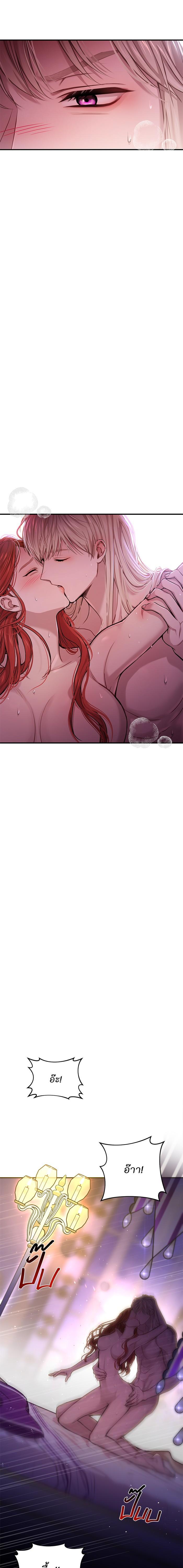 Manga-lc-com อ่านมังงะ อ่านการ์ตูน ออนไลน์ ฟรี ห้องนอนลับของเจ้าหญิงต้องสาป ตอนที่ 1 2 3 4 5 6 7 8 9 10 11 12 13 14 ฟรี ไม่มีโฆษณา Manga-lc - อ่าน มังงะ อ่าน การ์ตูน ออนไลน์ อ่านมังงะ ฟรี