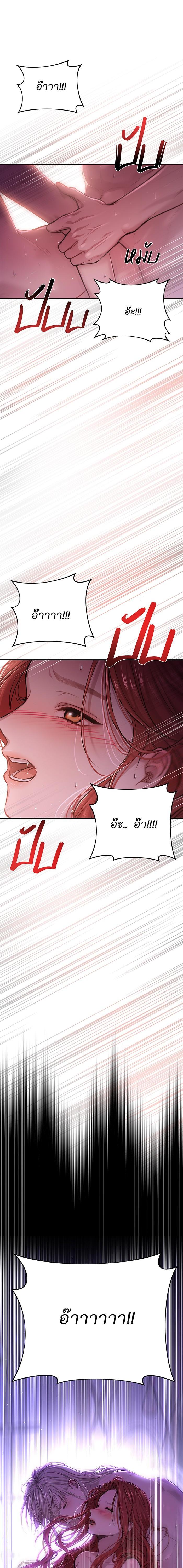 Manga-lc-com อ่านมังงะ อ่านการ์ตูน ออนไลน์ ฟรี ห้องนอนลับของเจ้าหญิงต้องสาป ตอนที่ 1 2 3 4 5 6 7 8 9 10 11 12 13 14 ฟรี ไม่มีโฆษณา Manga-lc - อ่าน มังงะ อ่าน การ์ตูน ออนไลน์ อ่านมังงะ ฟรี