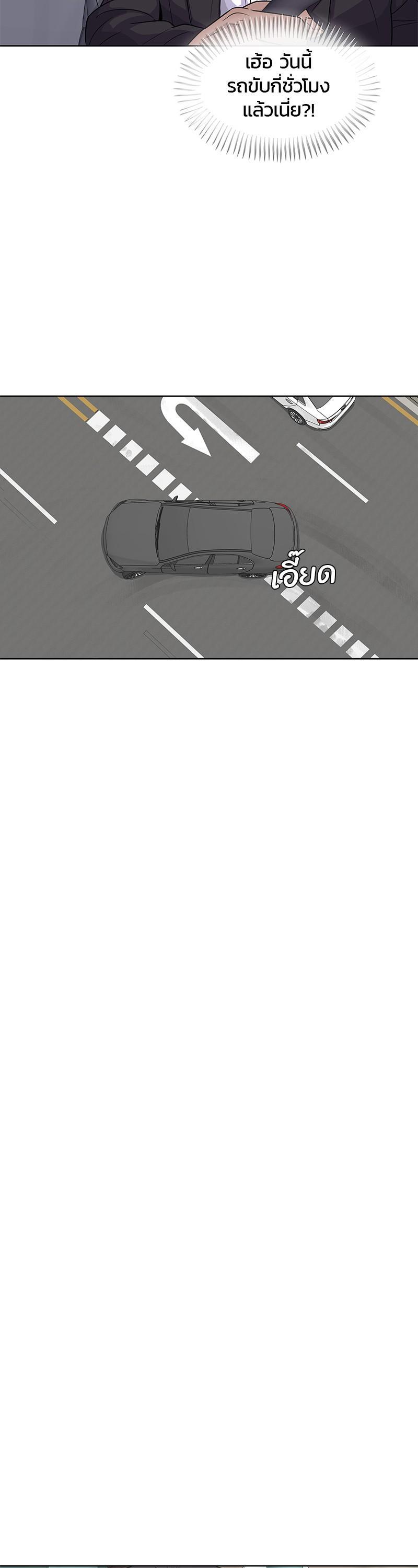 Manga-lc-com อ่านมังงะ อ่านการ์ตูน ออนไลน์ ฟรี Kitchen Soldier บันทึกครัวค่ายทหาร ตอนที่ 1 2 3 4 5 6 7 8 9 10 11 12 13 14 ฟรี ไม่มีโฆษณา Manga-lc - อ่าน มังงะ อ่าน การ์ตูน ออนไลน์ อ่านมังงะ ฟรี