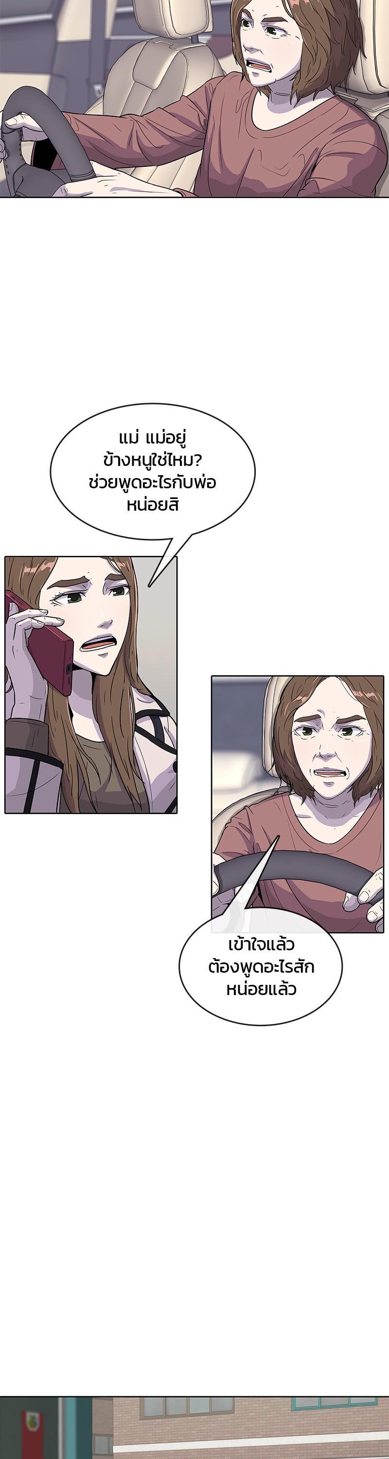 Manga-lc-com อ่านมังงะ อ่านการ์ตูน ออนไลน์ ฟรี Kitchen Soldier บันทึกครัวค่ายทหาร ตอนที่ 1 2 3 4 5 6 7 8 9 10 11 12 13 14 ฟรี ไม่มีโฆษณา Manga-lc - อ่าน มังงะ อ่าน การ์ตูน ออนไลน์ อ่านมังงะ ฟรี