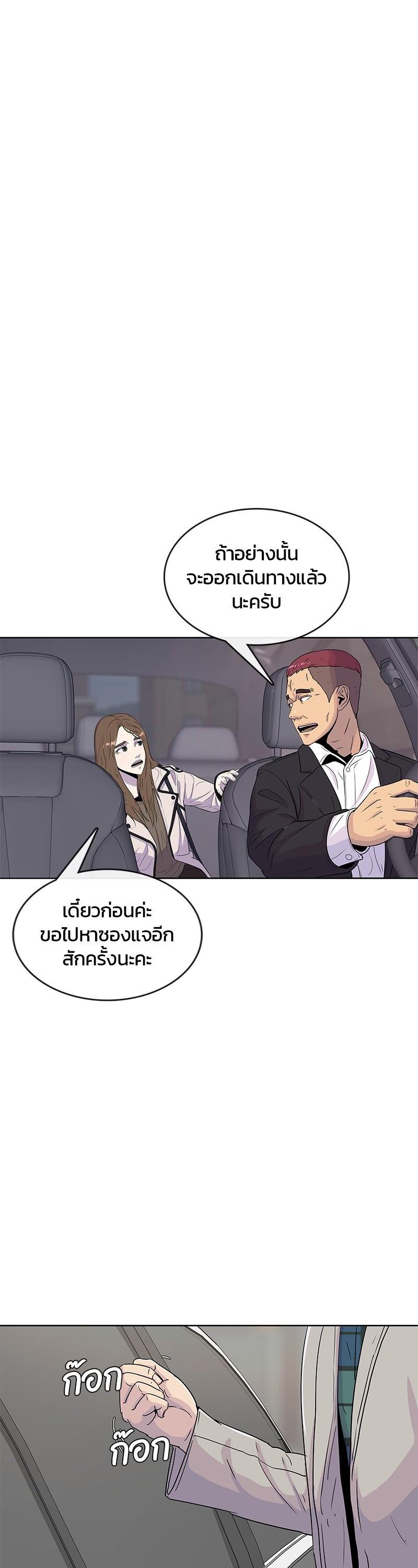 Manga-lc-com อ่านมังงะ อ่านการ์ตูน ออนไลน์ ฟรี Kitchen Soldier บันทึกครัวค่ายทหาร ตอนที่ 1 2 3 4 5 6 7 8 9 10 11 12 13 14 ฟรี ไม่มีโฆษณา Manga-lc - อ่าน มังงะ อ่าน การ์ตูน ออนไลน์ อ่านมังงะ ฟรี