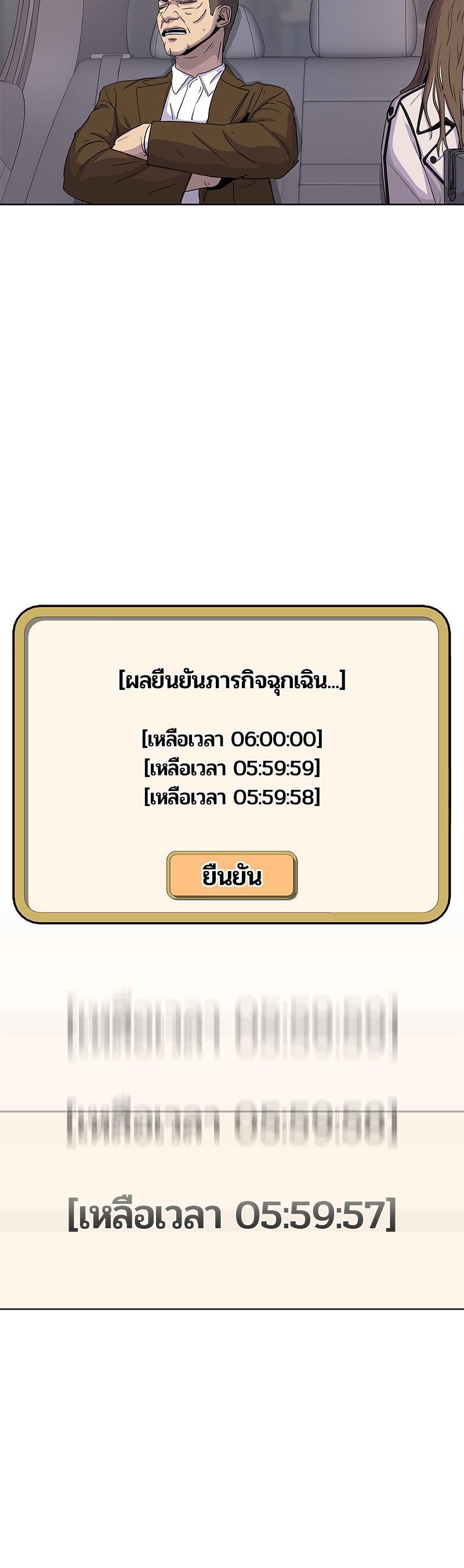 Manga-lc-com อ่านมังงะ อ่านการ์ตูน ออนไลน์ ฟรี Kitchen Soldier บันทึกครัวค่ายทหาร ตอนที่ 1 2 3 4 5 6 7 8 9 10 11 12 13 14 ฟรี ไม่มีโฆษณา Manga-lc - อ่าน มังงะ อ่าน การ์ตูน ออนไลน์ อ่านมังงะ ฟรี